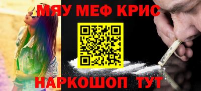 jwh Кунгур