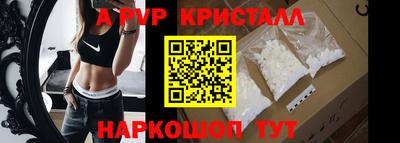 jwh Кунгур