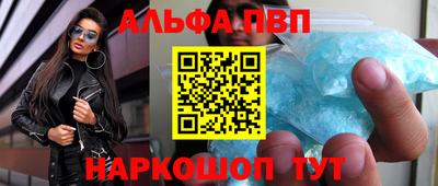 jwh Кунгур