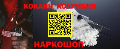 jwh Кунгур