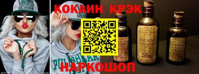 jwh Кунгур