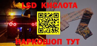 бошки Кумертау