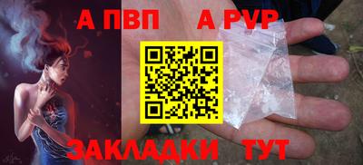 бошки Кулебаки