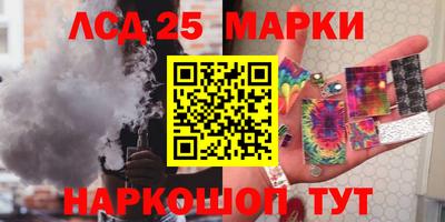 бошки Кулебаки