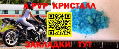 бошки Кулебаки