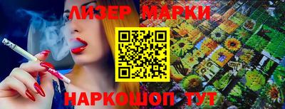 бошки Кулебаки