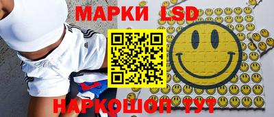бошки Кулебаки