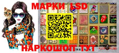 бошки Кулебаки