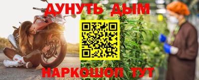 бошки Кулебаки