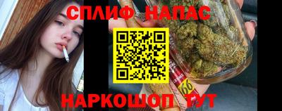 бошки Кулебаки