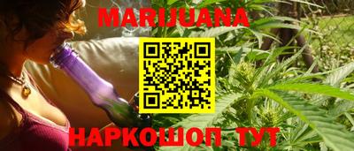 бошки Кулебаки