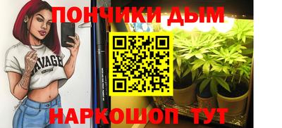 бошки Кулебаки