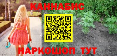 бошки Кулебаки