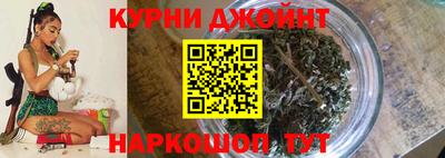 бошки Кумертау