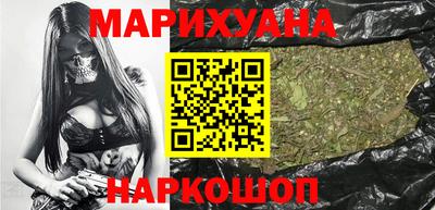 бошки Кумертау