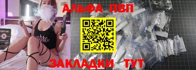 бошки Кулебаки