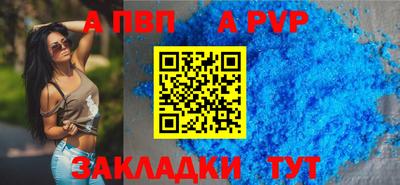 jwh Кунгур