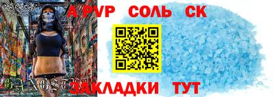 jwh Кунгур