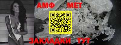 jwh Кунгур