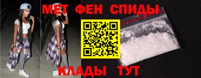 бошки Кумертау