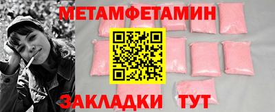 jwh Кунгур