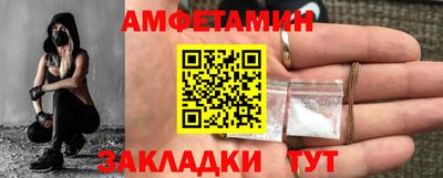 jwh Кунгур