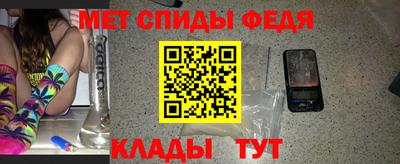 бошки Кумертау