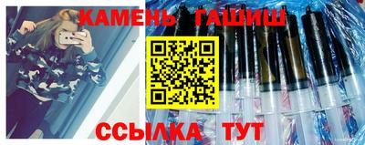 бошки Кулебаки