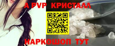 jwh Кунгур