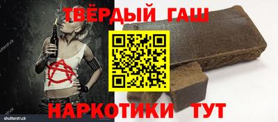 jwh Кунгур