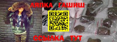 бошки Кулебаки