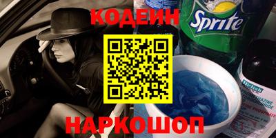 jwh Кунгур