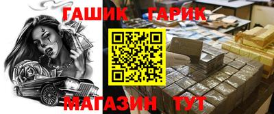 jwh Кунгур