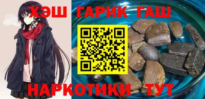 бошки Кумертау
