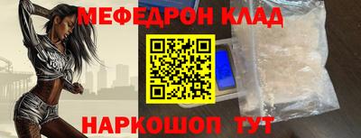бошки Кулебаки