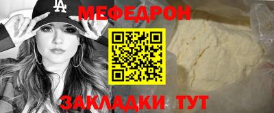 бошки Кулебаки