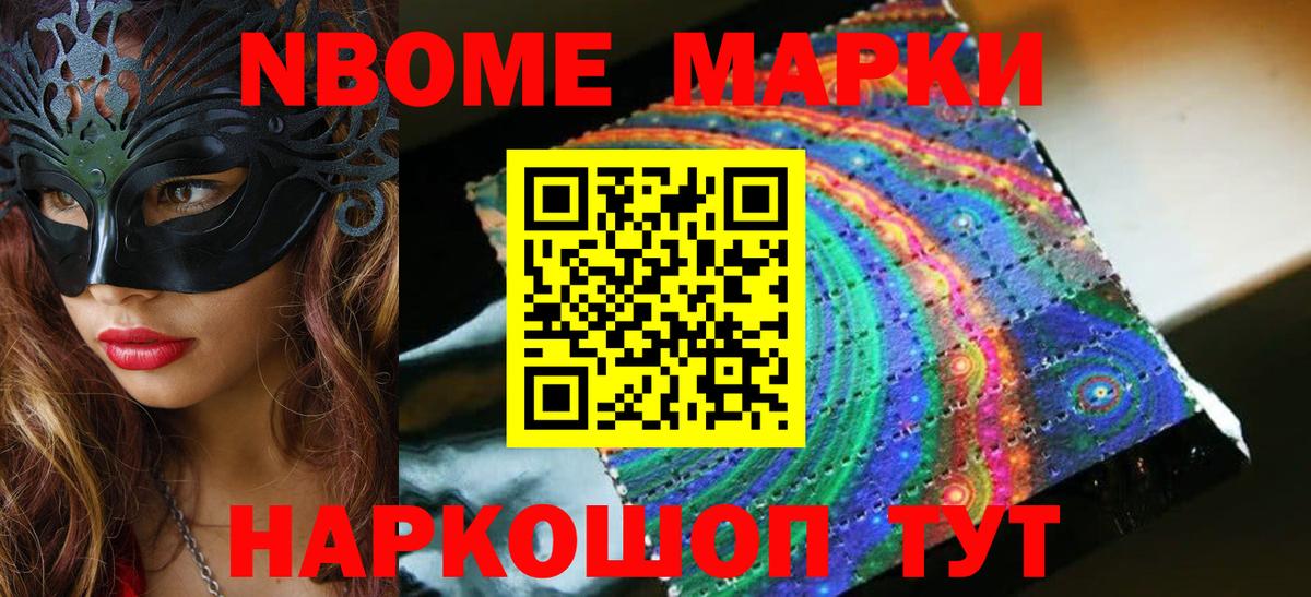 Ишимбай  Лсд 25 экстази  LSD-25 экстази кислота  Вход с VPN  LSD-25 экстази кислота 